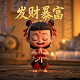 瓦力头像的隐喻意义是什么
